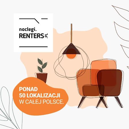 Studio Warsaw Wlochy 1 Sierpnia By Noclegi Renters Bagian luar foto